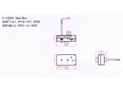 Dental box