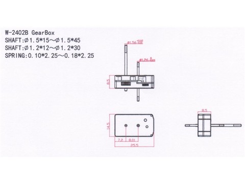 Dental box