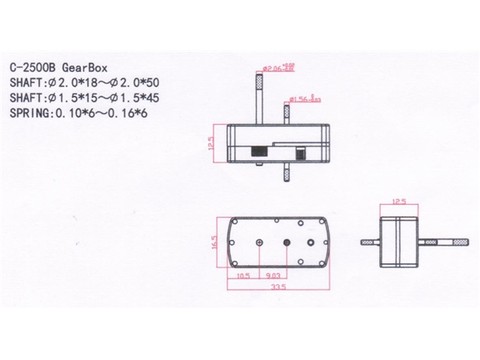 Dental box