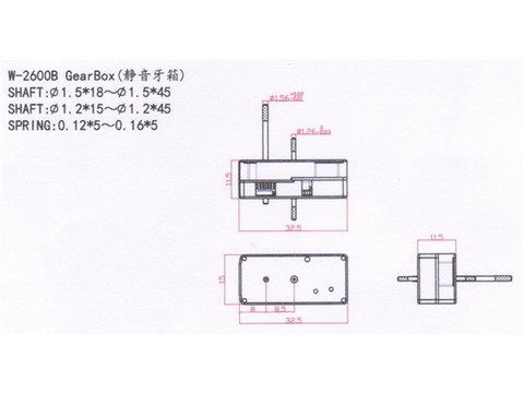 Dental box