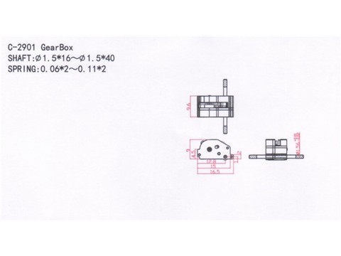 Dental box