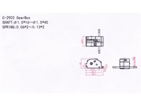 Dental box