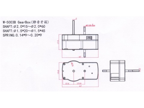 Dental box