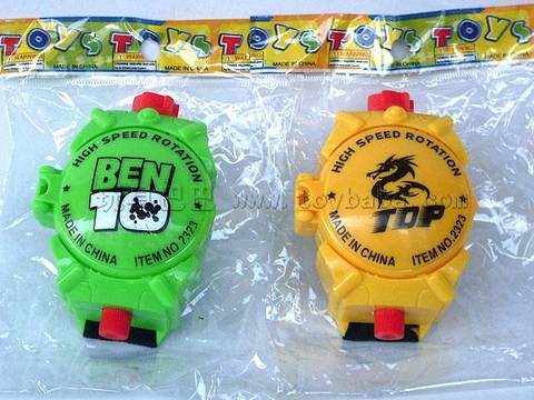 BEN10 gyro launcher