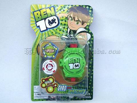 BEN10 gyro launcher
