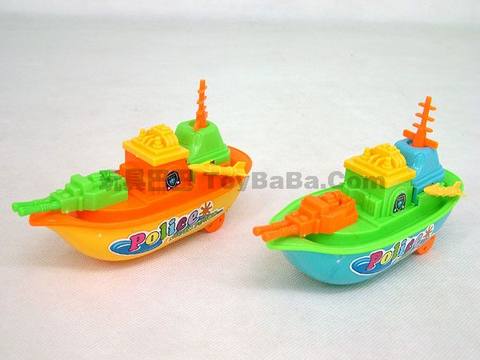 guyboat with bell