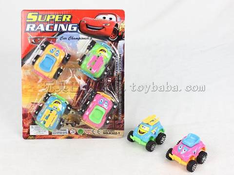 Pullback cartoon car