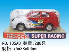 回力赛车