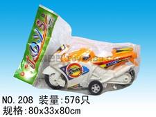 回力摩托车