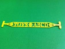 toysABCD镂空手提带16.2CM