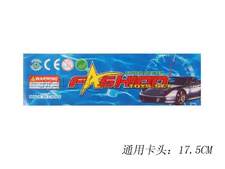 通用卡头