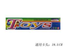 通用卡头