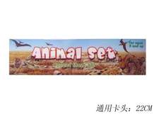 通用卡头