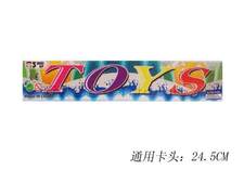 通用卡头