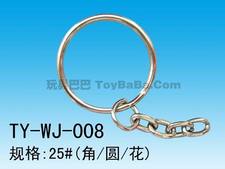四目直链环