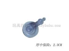 厚中保险