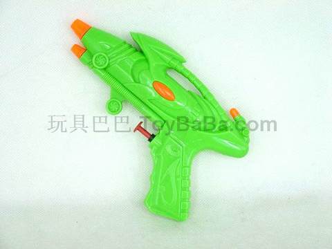 water gun