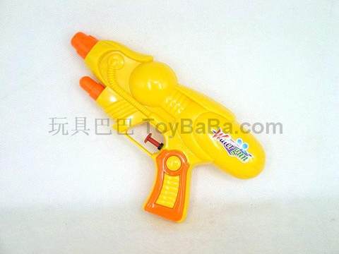 water gun