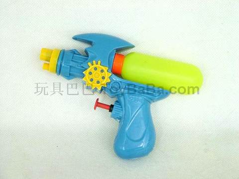 water gun