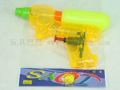 Transparent water gun with bottle