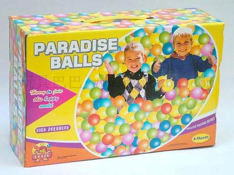 paradise  ball