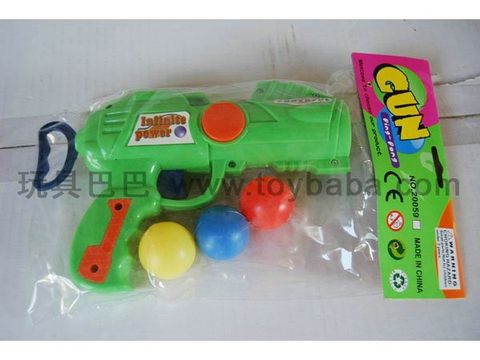 Ping-pong gun