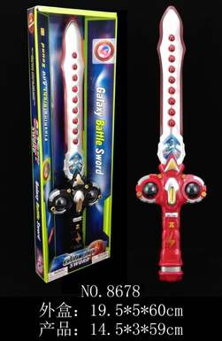 Factory direct sales hot-selling children's luminous toys NO.8678 Electric sounding flash sword handle colorful dazzling light