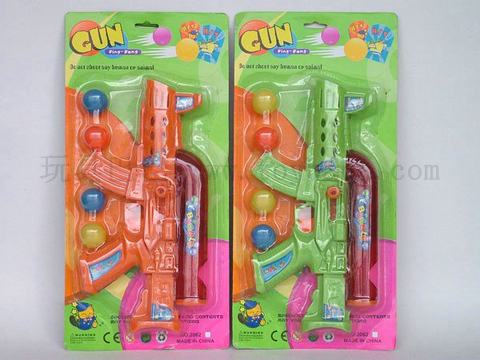 Solid color table tennis gun