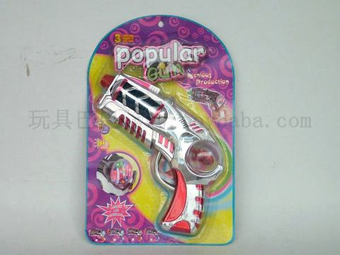 Flash rotating gun