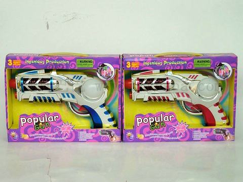 Electroplating colorful rotating gun