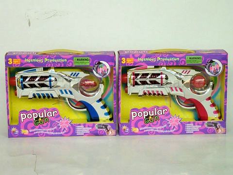 Electroplating flash rotating gun