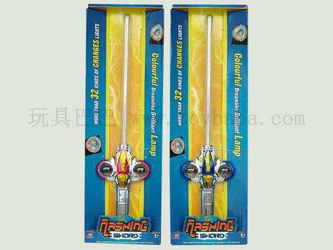 flashing sword