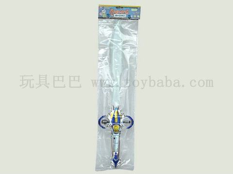 flashing sword