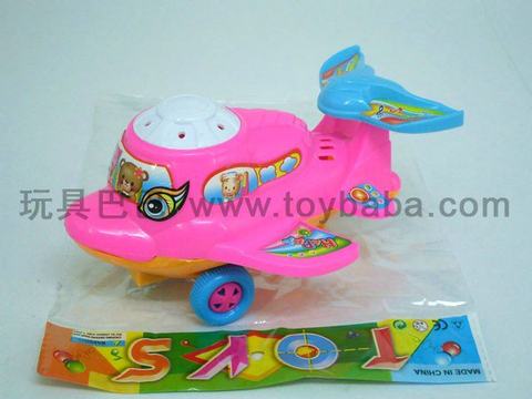 Pull-string bell dolphin aircraft