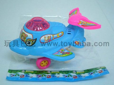 Pull-line lights dolphin aircraft