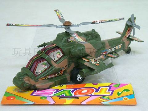 Pull-line helicopter (camouflage)