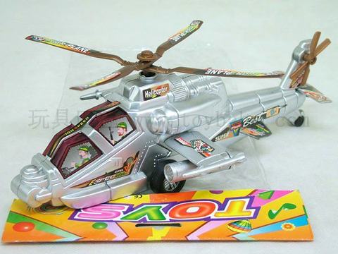 Pull-line helicopter (silver)