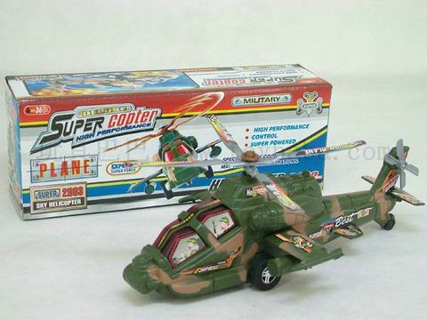 Pull-line helicopter (camouflage)