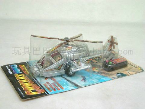 Wire Control Helicopter (Silver)