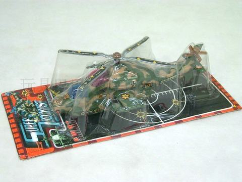 Pull-line aircraft (camouflage)