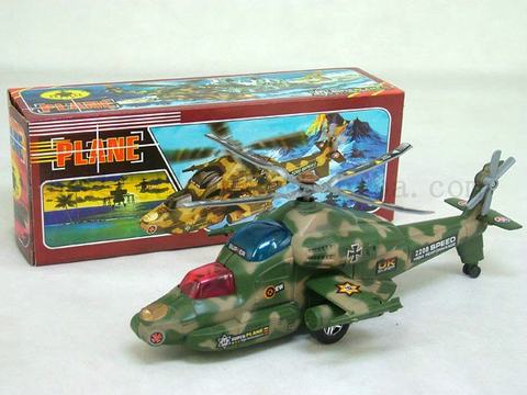 Pull-line aircraft (camouflage)