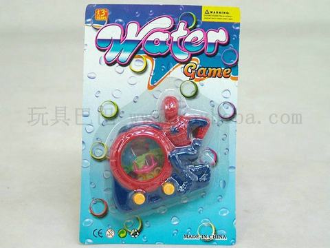 Spiderman Water Machine