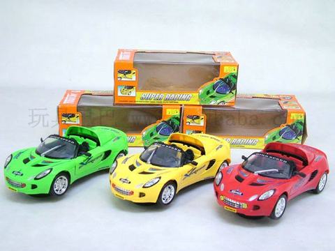 Multifunctional electric universal vehicle