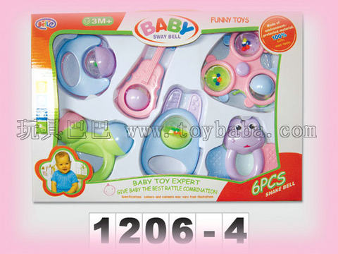 Baby rattles 6 boxes