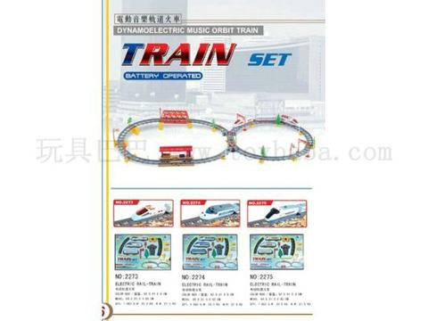 Electric rail train