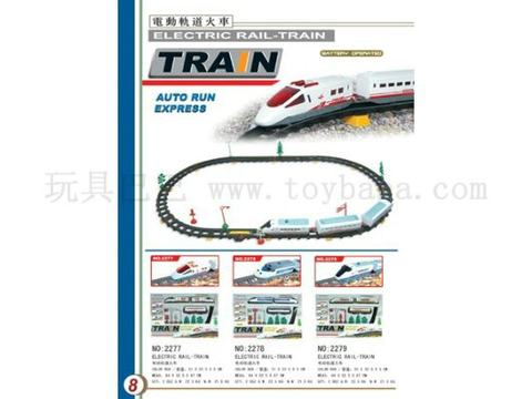 Electric rail train