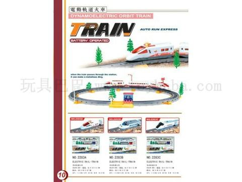 Electric rail train
