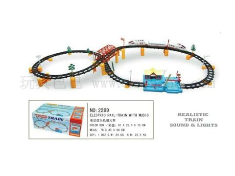 Electric music track train