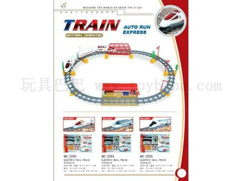 Electric rail train