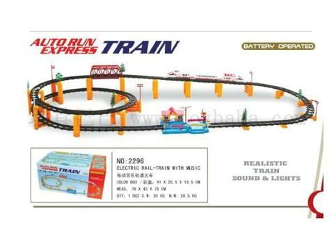 Electric music track train